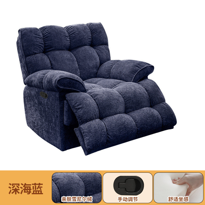 Chenier terciopelo * azul marino profundo⚑♜