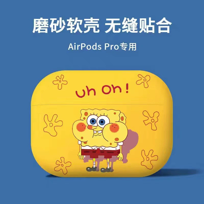 Защитный чехол (для Apple AirPods 1/2/3/4 & Pro) со сценой Губки Боба, матовый мягкий на ощупь, несколько цветов