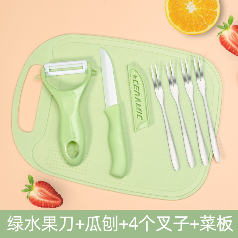Cuchillo de cerámica cuchillo de frutas tablero de escritorio conjunto de tres piezas portable de corte de frutas tablero de corte para bebés conjunto completo de herramientas de alimentos suplementarios image 28