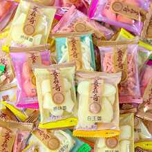 ���������÷���z��ʳ С���Q�� һ��4�� ���Ǹ�ζ��Ƭ��ʳ���l