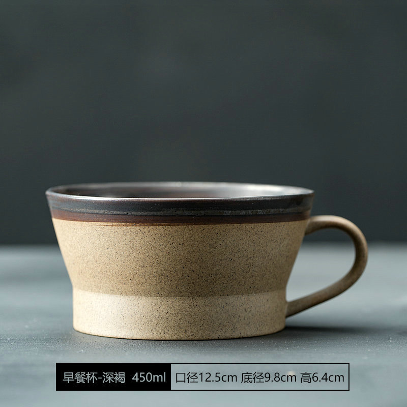 Taza de café de gres de estilo japonés hecha a mano creativa pareja taza de té retro personalizado desayuno taza de leche taza de arte
