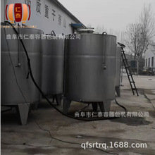 ���ƹ�Һ�w΢����l�͹� ���P�ơ�ưl���O�� ʳƷ�����ưl�͹�