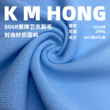 180g�����l������ ���e���ͺ�ţ�̽z�y���q���� �ͺϊW���q����