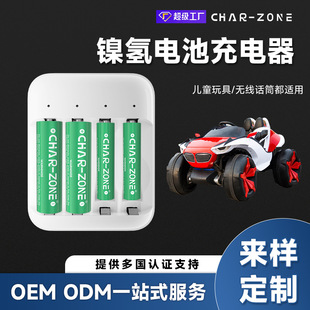 ����5̖7̖懚���늳����b1.2v��ͯ���늳�5̖7̖늳س����