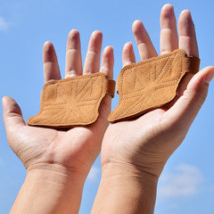 Cowhide palm protection equipment, non-slip and wear-resistant wrist protection, fitness palm protection, deadlift grip belt, booster belt, cross-border wholesale