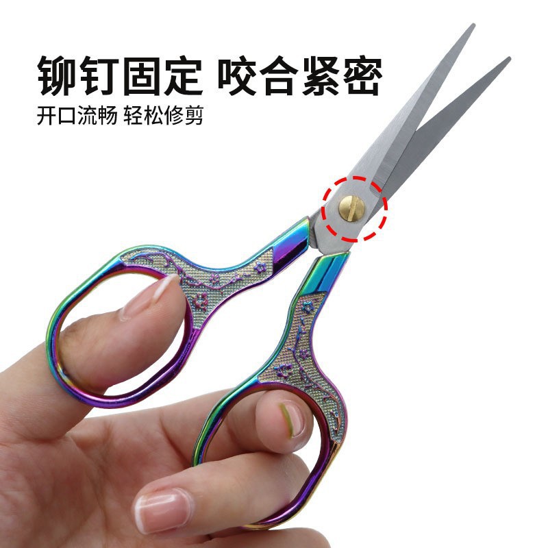 Tijeras vintage de ciruela tijeras de pesca de acero inoxidable mango cuadrado tijeras de bordado estudiante hecho a mano tijeras pequeñas tijeras de oficina