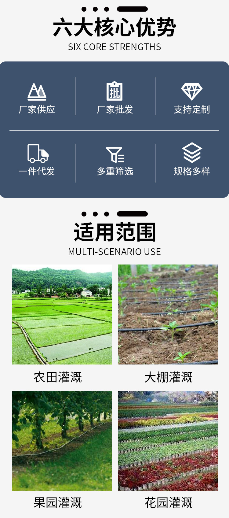 O1CN015kEUkM1YrLCSzu8fN_!!6000