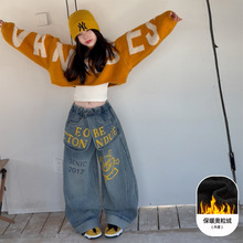 女童冬装套装2025新款女孩冬季加绒加厚美式炸街毛衣牛仔裤三件套