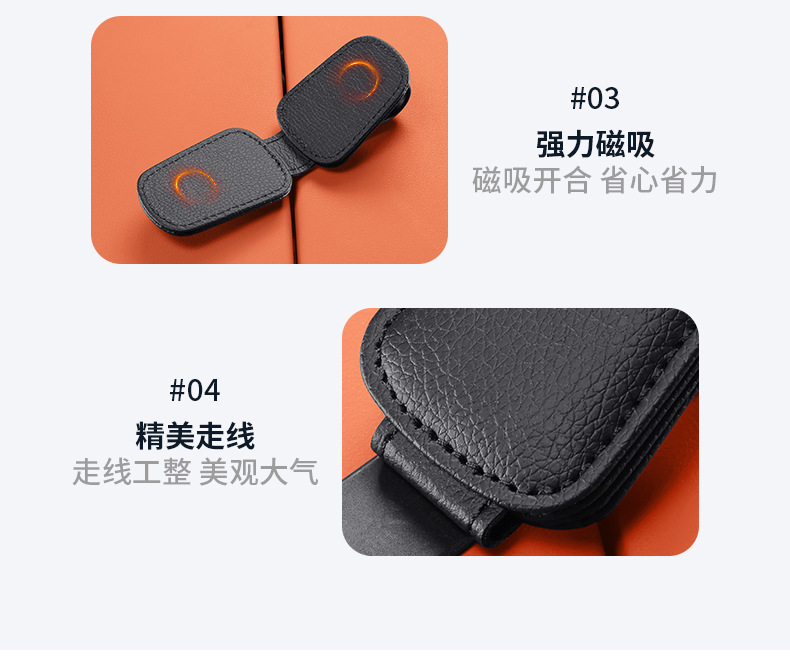 Car Glasses Clip Car Sun Visor Storage Artifact Multi-Functional Creative Cartoon Sunglasses Card Bill Clip