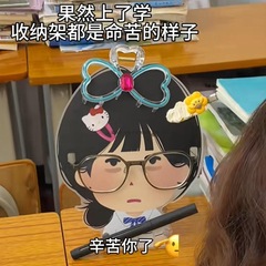 かわいい女の子のスタンドアイホルダー、高価値のヘアピン収納、漫画のデスクトップ装飾、多機能アイホルダー、その他