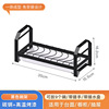 Kitchen, multilayer tableware, drying rack