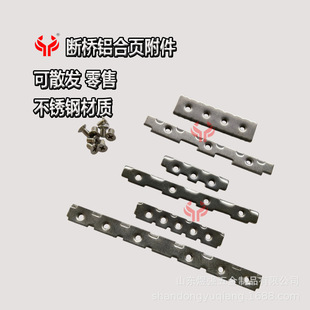 �����X��퓸���50 57�ͺ����� ƽ�_�T������q朱���AƬ�̶�Ƭ