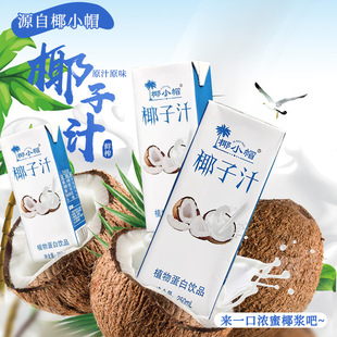 Դ�^���S���lҬ��֭250ml10ƿ����Ҭ���Lζ��ϕ��֬Ҭ��ˮ