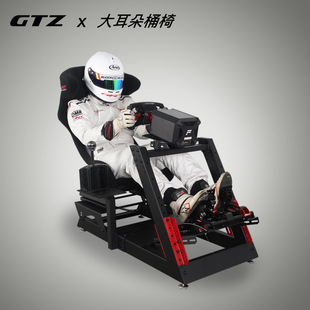 Gtz Dual-Mode Racing Simulator Game Stand Gt and F1T300Ddpro Speed Magic Direct Drive Steering Wheel Seat