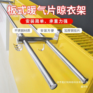 ��ʽɢ����ů��Ƭ���¼�ë����¼ܼ��ö๦�ܲ��P䓒��h�������