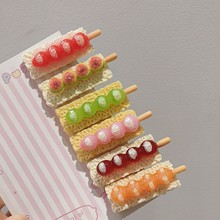 ����ʳ��ˮ���l�A�����Ǻ��J�A������������߅�A�ﶬ�r�пɐ��^�