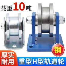 ����H��܉��݆������p߅��݆��܇���F�F·�T䓲���F܉݆