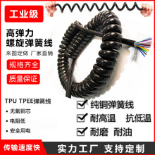 ܏|2о3о+4/6/8mmsԴ|