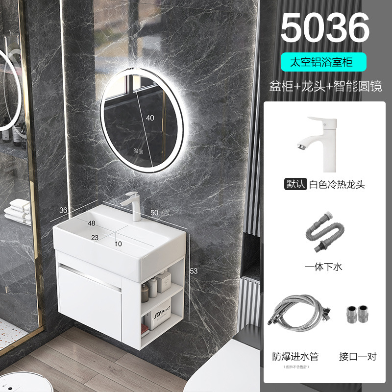 Shiyi lado estrecho espacio de almacenamiento gabinete de baño de aluminio pequeño apartamento lavado a mano combinación de gabinete lavabo integrado