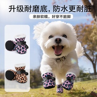 �羳��Ʒ���ﹷЬ���ﶬ�¿�ӽq�Ӻ��������Ь��ӡ��С�����_��