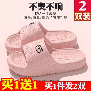 �羳�Iһ��һ�W�t��Ь2024�ļ�������H�҃ȼҾӷ�������������Ь