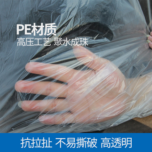 Disposable transparent car cover PE film rain cover thickened dustproof plastic invisible car cover car disposable car cover