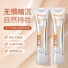 �p����ā��覸��xBB˪���y��͸��ɢ�۳־ò�Ó�y��ˮ�����۵�Һ