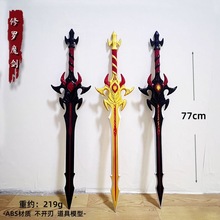 PU�������ħ���ǵ�ĩ·�������µ����쮋ꪰ�������������ꪱ���