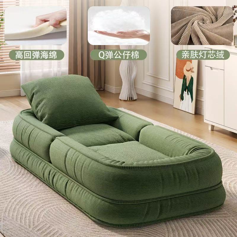 Giant Lazy Sofa Bed for Bedroom, Human-Sized Dog Bed, Foldable Balcony, Huge Internet-Famous Room, Single Tatami Recliner Giant Lazy Sofa Bed for Bedroom, Human-Sized Dog Bed, Foldable Balcony, Huge Internet-Famous Room, Single Tatami Recliner
