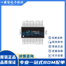 ԭb CS8611E EQA-28 2.1D30W+2X15WоƬ IC