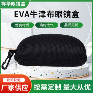 �¿�ţ��������R�а�eva��ɫ���h����̫��R�����R��ī�R�R��