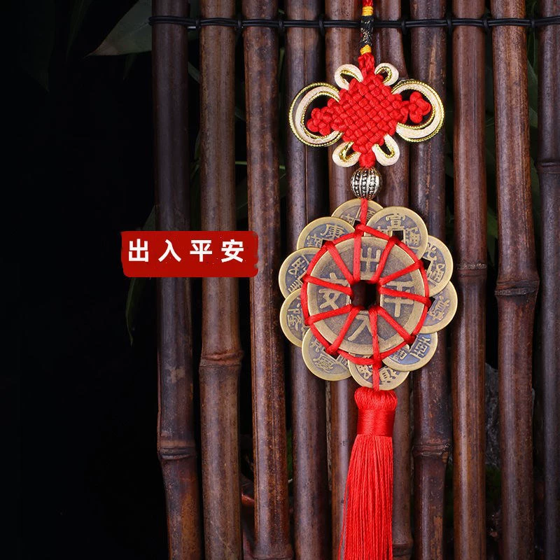 Bonor Chinese knot five emperor money pendants, Jiajia Zhi directly through the six emperors, eight emperor plum blossoms, ten emperor plum blossom door to the door pendant