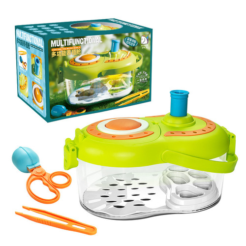 Learn from Yuma Silkworm Baby Observation Box Insect Breeding Cocoon House Storage Turtle Snail Space Capsule Luxury Villa