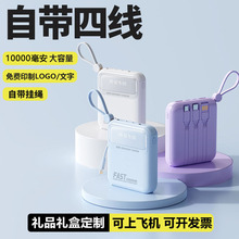 ����������Ԏ���10000������늌�С�ɱ�y�Ƅ��Դ�YƷLOGO�羳