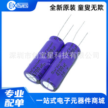 25V4700UF 13X35 105 SK ���l����Suscon늽����4700UF ��ǰ��ԃ