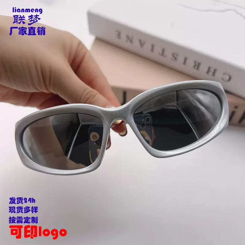 跨境儿童飞行墨镜防紫外线宝宝太阳镜男童个性凹造型夏季遮阳眼镜