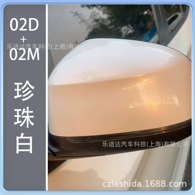 Car Paint Touch-Up Pen Avtomobil boya qələmləri - single-pearl-white-primer-topcoat