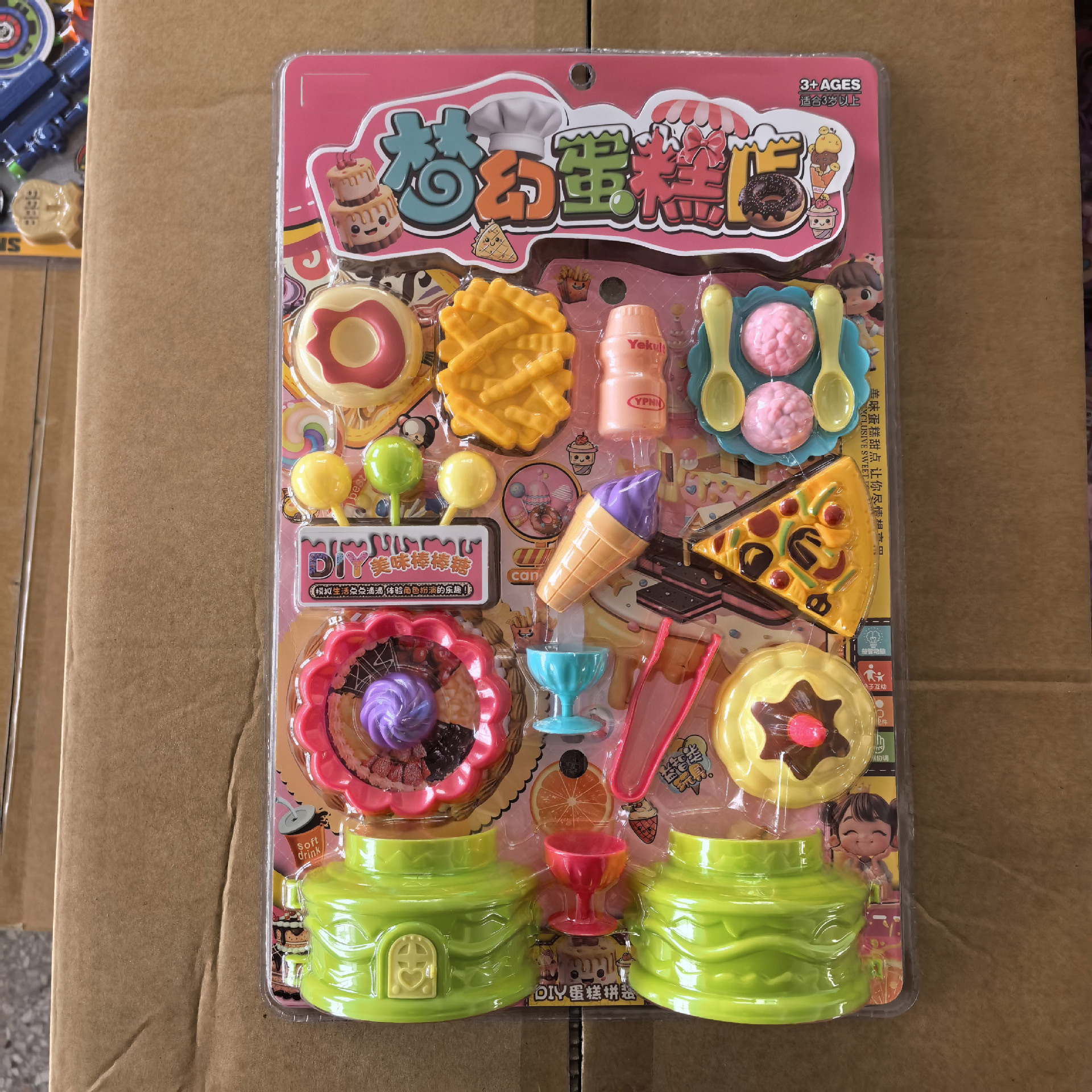 Set de juguetes de cocina para niños