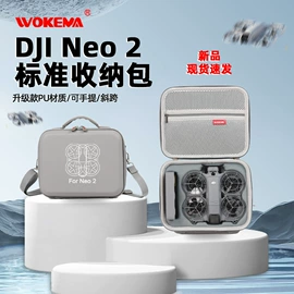 数码3C包装;其他日用包装;家用电器包装