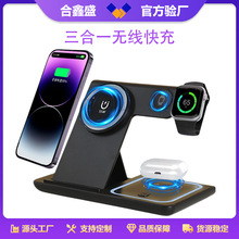 XY13����һ�������߳�������ֻ�֧�ܳ�����ƻ��������һ