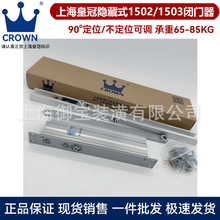 ԭ�b��Ʒ�ʹ�1502�]�T����λ����λ �[��ʽ1503�]�T���[���]�T��