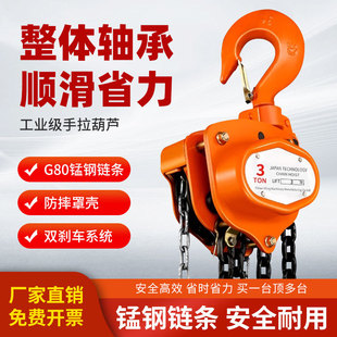 �������JVT���ք�1t2t3t5t10t��朗l����������ص���ȫ�ְ���C
