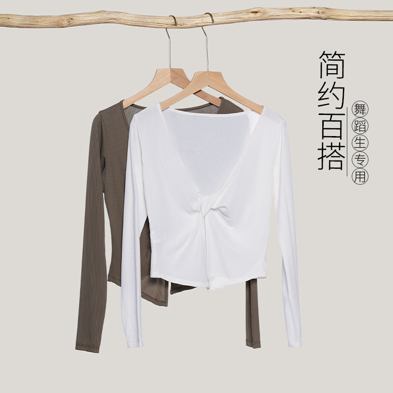 Ropa de baile, ropa de práctica, maestra, manga larga de primavera, danza clásica para adultos, danza moderna, cárdigan retorcido, abrigo fino