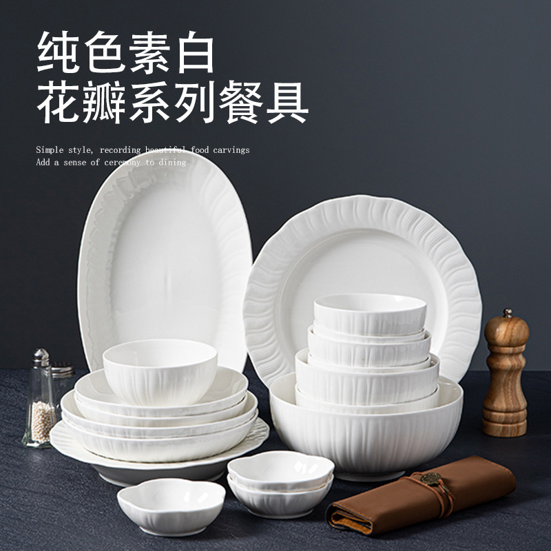 French Dish Set, High-End, Elegant, Classical Lace Dish Set, Tableware, Hotel Home Bowl, High Temperature Resistance