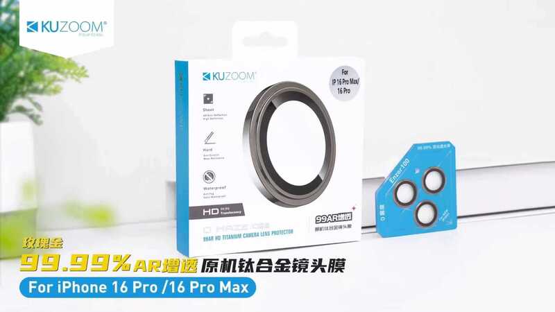 Apple 17/16 レンズフィルム（コレクション） iPhone16Promax、iPhone16Plusに最適|undefined
