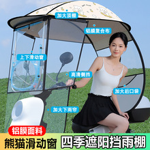 Ħ��܇�������¿�ɲ�ж늄�܇��������L�����ƿ܇����������