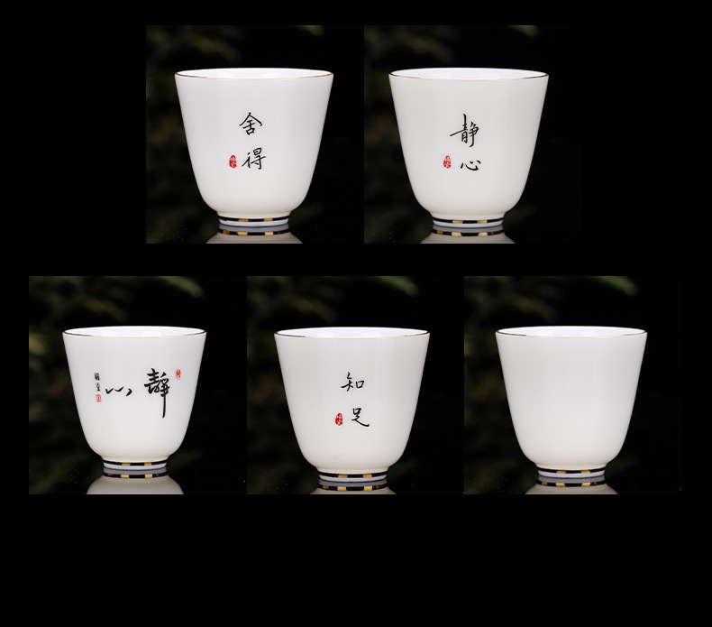 脂玉花神杯详情页17.jpg