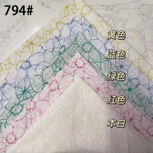 100%�����Ứӡ������ �}�sϵ�д���С�����黨�B��ȹ�޲��ϬF؛