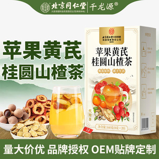 ����ͬ���Ã�͢�����O���S�ι��Aɽ髲�160g/��һ�����l���l