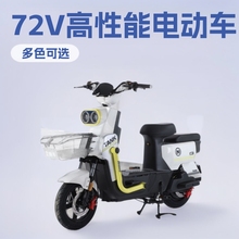 �羳�O�˱���늄�܇72V�����ƿ܇�����ܸ���̤�峬�L�m